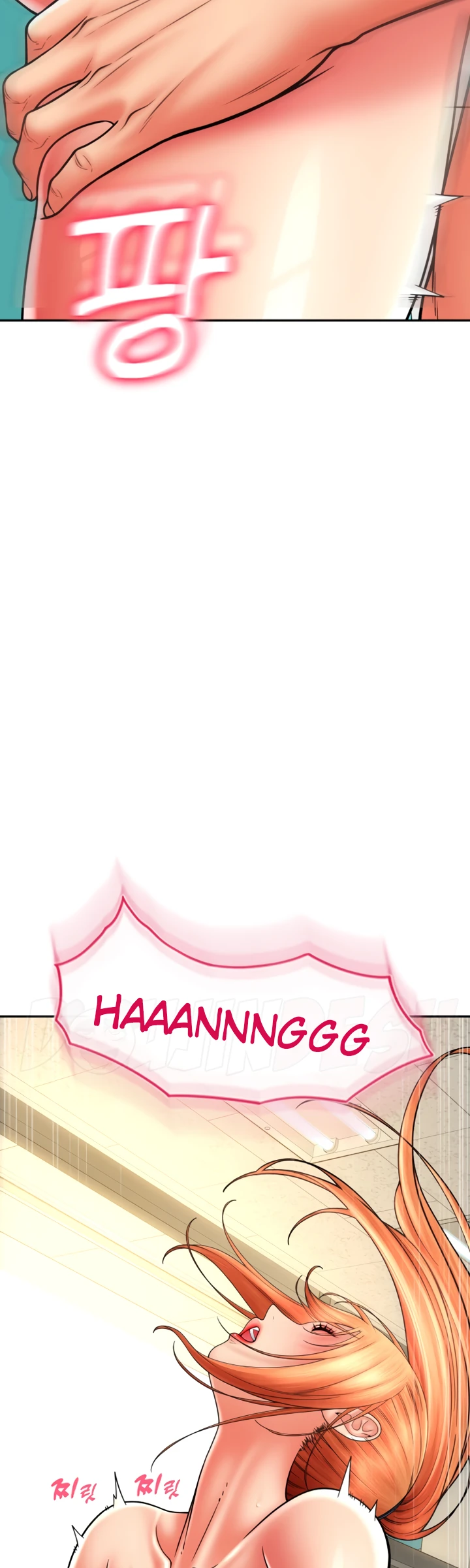 Pay With Sperm Pay Chapter 30 - Page 55